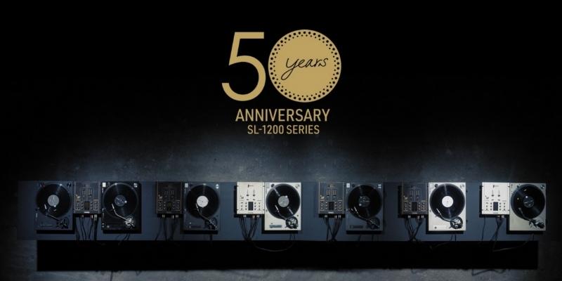 Technics celebrates 50 years of the SL-1200 with seven limited edition colours