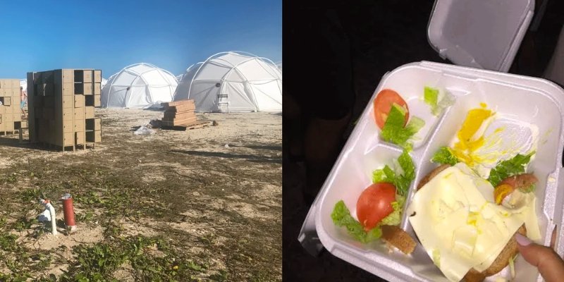 mr. afterparty text Fyre Festival's disgraced founder Billy McFarland is launching a new event image 1