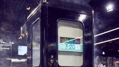 Madrid is now home to the world's smallest nightclub